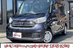 nissan dayz-roox 2017 CARSENSOR_JP_AU5948099053