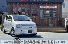 suzuki alto 2020 -SUZUKI--Alto DBA-HA36S--HA36S-551286---SUZUKI--Alto DBA-HA36S--HA36S-551286-