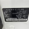 nissan serena 2019 -NISSAN--Serena DAA-GFC27--GFC27-145270---NISSAN--Serena DAA-GFC27--GFC27-145270- image 10