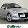 daihatsu copen 2017 CFJ1662300 image 1