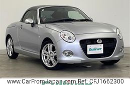 daihatsu copen 2017 CFJ1662300