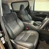 toyota alphard 2016 -TOYOTA--Alphard DAA-AYH30W--AYH30-0031508---TOYOTA--Alphard DAA-AYH30W--AYH30-0031508- image 9