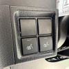 daihatsu tanto 2024 GOO_JP_700060017330250422032 image 21
