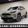 toyota yaris-cross 2023 quick_quick_MXPB15_MXPB15-3012160 image 1