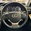 lexus is 2013 -LEXUS--Lexus IS DAA-AVE30--AVE30-5007787---LEXUS--Lexus IS DAA-AVE30--AVE30-5007787- image 10