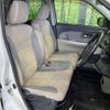 daihatsu cast 2015 -DAIHATSU--Cast DBA-LA260S--LA260S-0001470---DAIHATSU--Cast DBA-LA260S--LA260S-0001470- image 9