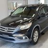 honda cr-v 2013 -HONDA--CR-V RM1-1103834---HONDA--CR-V RM1-1103834- image 1