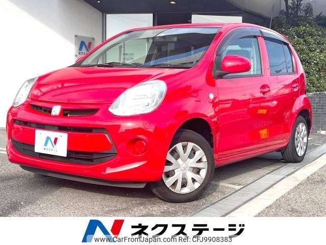 toyota passo 2015 -TOYOTA--Passo DBA-KGC30--KGC30-0242487---TOYOTA--Passo DBA-KGC30--KGC30-0242487- image 1