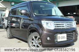 suzuki-mr-wagon-2014-2528-car_4b46b69c-94c4-4a6a-8b86-9c6472c94205