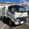 hino dutro 2018 -HINO--Hino Dutoro TKG-XZU600X--XZU600-0019618---HINO--Hino Dutoro TKG-XZU600X--XZU600-0019618- image 2