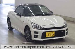 toyota copen undefined -TOYOTA 【名古屋 58Aノ7354】--Toyota Copen LA400A-0002786---TOYOTA 【名古屋 58Aノ7354】--Toyota Copen LA400A-0002786-