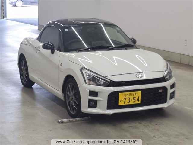 toyota copen undefined -TOYOTA 【名古屋 58Aノ7354】--Toyota Copen LA400A-0002786---TOYOTA 【名古屋 58Aノ7354】--Toyota Copen LA400A-0002786- image 1