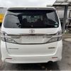 toyota vellfire 2014 quick_quick_DBA-ANH20W_ANH20-8310592 image 2