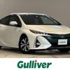 toyota prius-phv 2017 -TOYOTA--Prius PHV DLA-ZVW52--ZVW52-3038278---TOYOTA--Prius PHV DLA-ZVW52--ZVW52-3038278- image 1