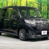 daihatsu thor 2020 -DAIHATSU--Thor DBA-M910S--M910S-0013138---DAIHATSU--Thor DBA-M910S--M910S-0013138- image 17