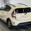 toyota aqua 2019 -TOYOTA--AQUA NHP10H-6809542---TOYOTA--AQUA NHP10H-6809542- image 6