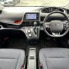 toyota sienta 2016 -TOYOTA--Sienta DAA-NHP170G--NHP170-7030326---TOYOTA--Sienta DAA-NHP170G--NHP170-7030326- image 16