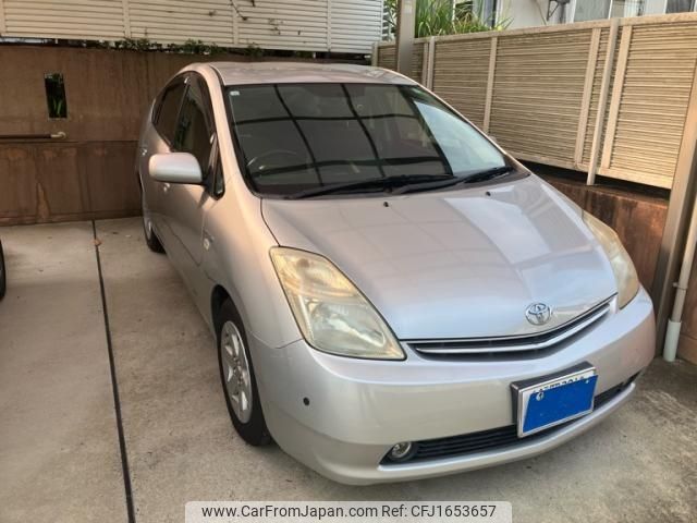 toyota prius 2006 CFJ1653657 image 1
