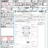 subaru xv 2018 quick_quick_GT7_GT7-078732 image 21