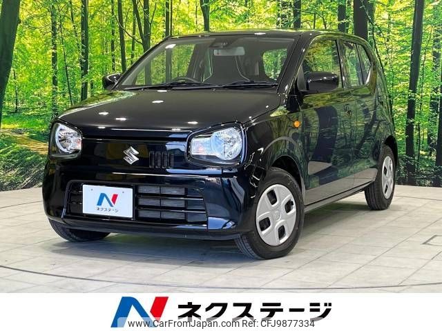 suzuki alto 2021 -SUZUKI--Alto 5BA-HA36S--HA36S-608515---SUZUKI--Alto 5BA-HA36S--HA36S-608515- image 1