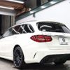 mercedes-benz amg 2018 -MERCEDES-BENZ--AMG CBA-205264--WDD2052642F765704---MERCEDES-BENZ--AMG CBA-205264--WDD2052642F765704- image 3