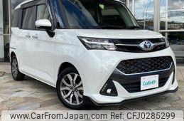 toyota tank 2019 -TOYOTA--Tank DBA-M900A--M900A-0356318---TOYOTA--Tank DBA-M900A--M900A-0356318-