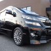 toyota vellfire 2014 -TOYOTA--Vellfire ANH20W--8345313---TOYOTA--Vellfire ANH20W--8345313- image 23