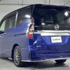 nissan serena 2020 -NISSAN--Serena DAA-GC27--GC27-053191---NISSAN--Serena DAA-GC27--GC27-053191- image 15