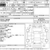 toyota supra 1990 -TOYOTA 【船橋 311ま2784】--Supra MA70ｶｲ-MA700150550---TOYOTA 【船橋 311ま2784】--Supra MA70ｶｲ-MA700150550- image 3