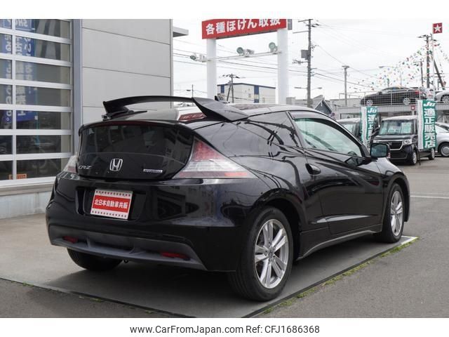 honda cr-z 2010 CFJ1686368 image 2