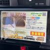toyota roomy 2021 quick_quick_4BA-M900A_M900A-0572839 image 10