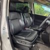 honda odyssey 2017 -HONDA--Odyssey DBA-RC1--RC1-1123956---HONDA--Odyssey DBA-RC1--RC1-1123956- image 8