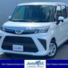 toyota roomy 2023 CFJ1806340 image 1