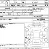 honda fit 2021 -HONDA--Fit GR1-1106009---HONDA--Fit GR1-1106009- image 3