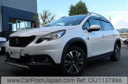 peugeot 2008 2020 quick_quick_A94HN01_VF3CUHNZTKY196012