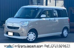 daihatsu move-canbus 2018 CFJ1509671