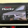 daihatsu rocky 2020 -DAIHATSU--Rocky 5BA-A200S--A200S-0007394---DAIHATSU--Rocky 5BA-A200S--A200S-0007394- image 3