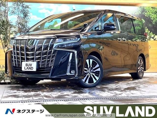 toyota alphard 2020 -TOYOTA--Alphard 3BA-AGH30W--AGH30-0354152---TOYOTA--Alphard 3BA-AGH30W--AGH30-0354152- image 1