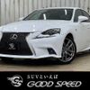 lexus is 2013 quick_quick_DAA-AVE30_AVE30-5002239 image 1