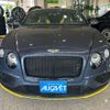 bentley continental 2017 -BENTLEY 【和歌山 381ﾑ 11】--ﾍﾞﾝﾄﾚｰｺﾝﾁﾈﾝﾀﾙ ABA-BFDBD--SCBFR63W1HC062409---BENTLEY 【和歌山 381ﾑ 11】--ﾍﾞﾝﾄﾚｰｺﾝﾁﾈﾝﾀﾙ ABA-BFDBD--SCBFR63W1HC062409- image 38