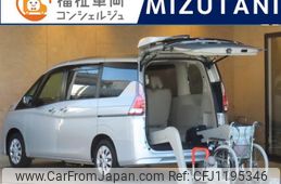 nissan serena 2016 -NISSAN--Serena C27--000816---NISSAN--Serena C27--000816-