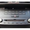 lexus is 2015 -LEXUS--Lexus IS DAA-AVE30--AVE30-5044509---LEXUS--Lexus IS DAA-AVE30--AVE30-5044509- image 4