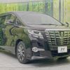 toyota alphard 2017 -TOYOTA--Alphard DBA-AGH30W--AGH30-0128100---TOYOTA--Alphard DBA-AGH30W--AGH30-0128100- image 18