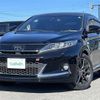 toyota harrier 2017 CFJ1858496 image 21