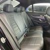 mercedes-benz e-class 2021 CFJ1631757 image 7