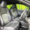 toyota harrier 2022 quick_quick_MXUA80_MXUA80-0081444 image 8