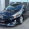 toyota prius 2016 quick_quick_ZVW50_ZVW50-6006914 image 15