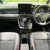toyota noah 2023 -TOYOTA--Noah 6BA-MZRA95W--MZRA95-0013467---TOYOTA--Noah 6BA-MZRA95W--MZRA95-0013467- image 3