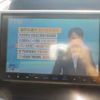 honda stepwagon 2014 CFJ1684806 image 23