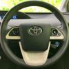 toyota prius 2018 quick_quick_DAA-ZVW50_ZVW50-6152183 image 15